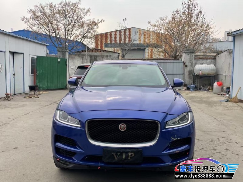 17年捷豹F-PACE轿车抵押车出售