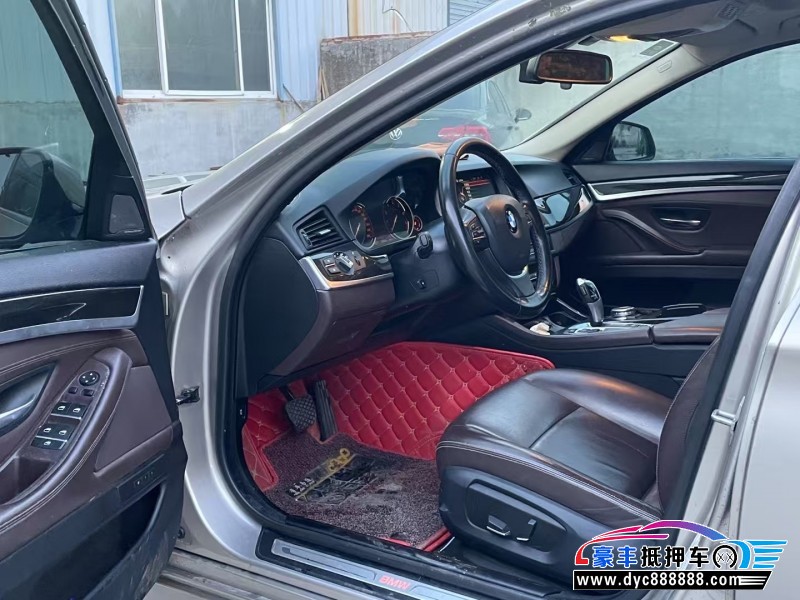 17年宝马5系轿车抵押车出售