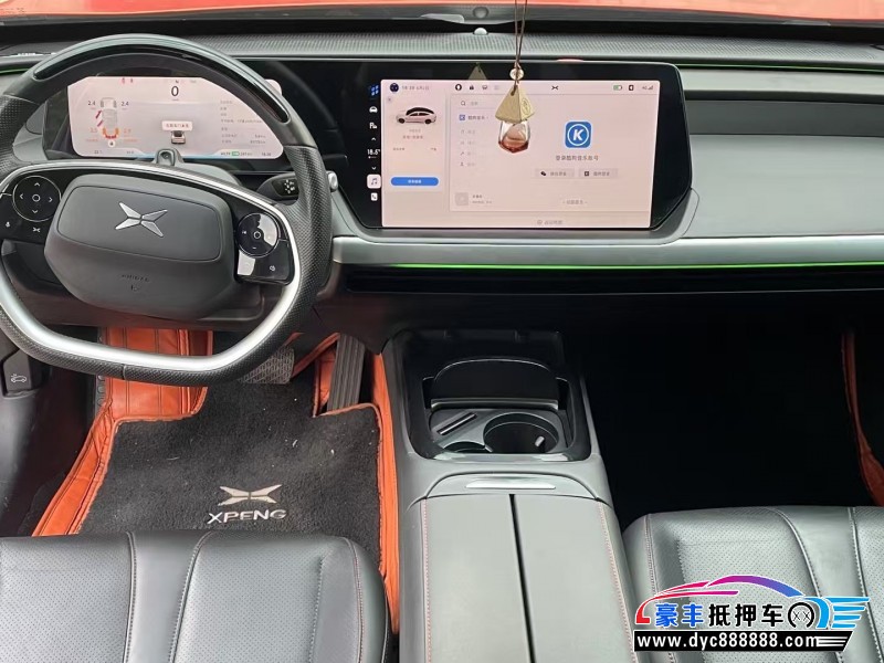 22年小鹏汽车P7轿车抵押车出售