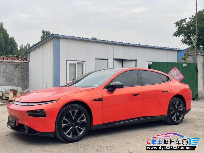 22年小鹏汽车P7轿车抵押车出售