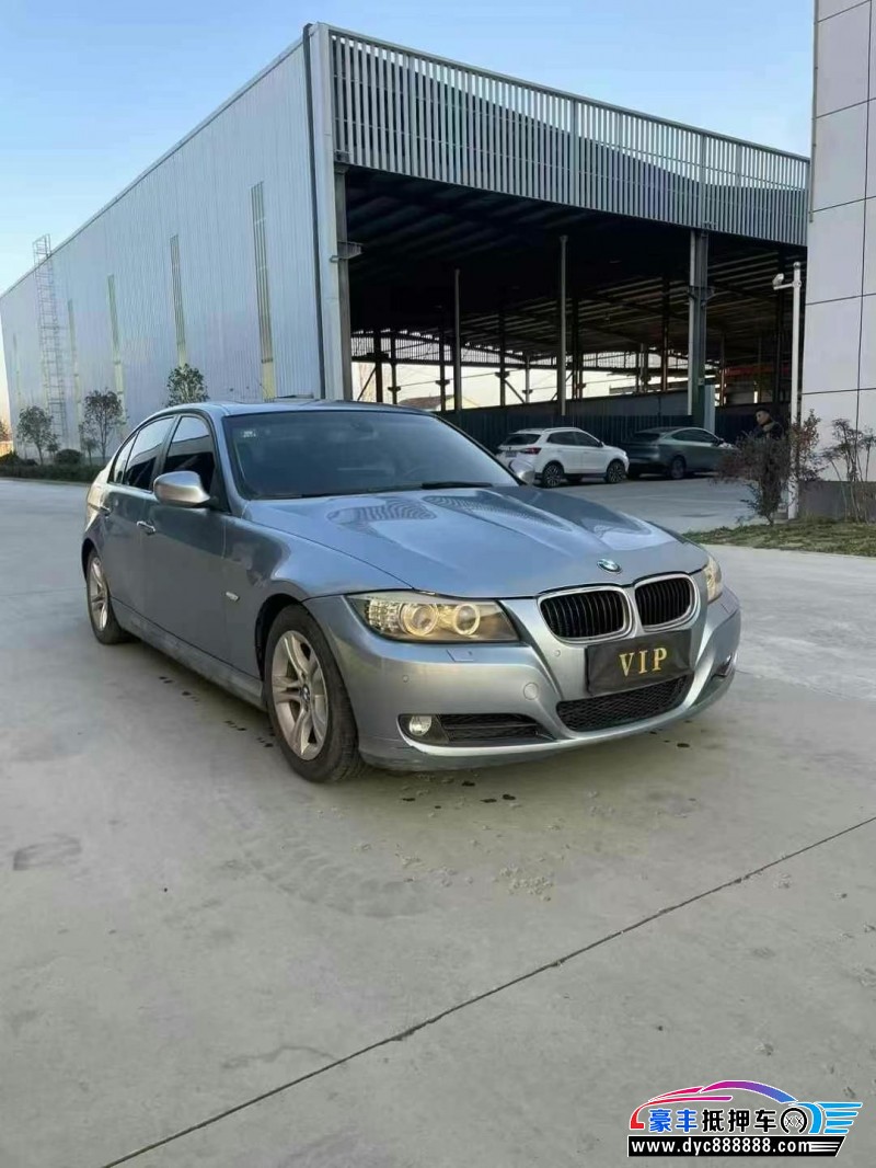 10年宝马3系轿车抵押车出售