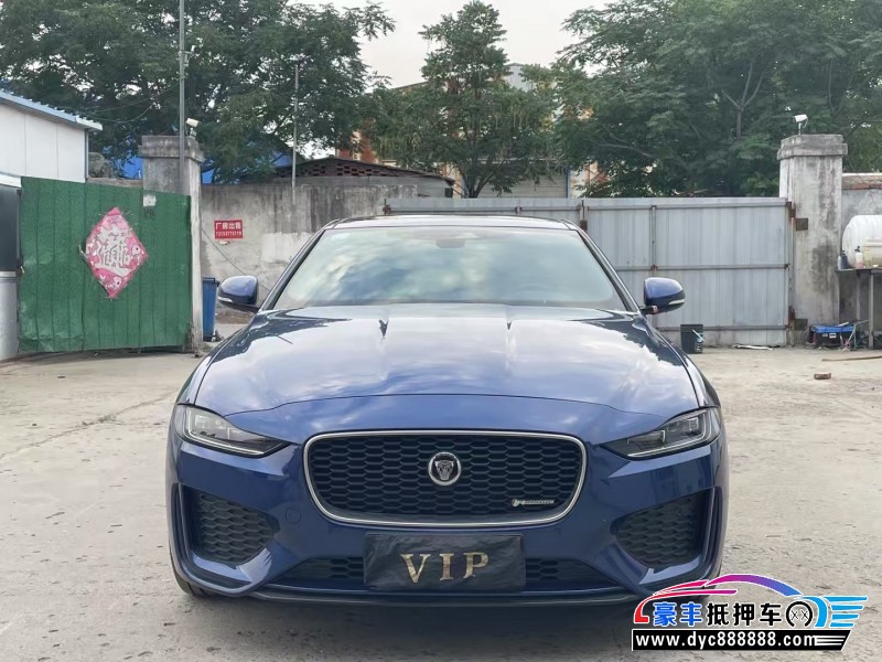 抵押车出售21年捷豹XEL轿车