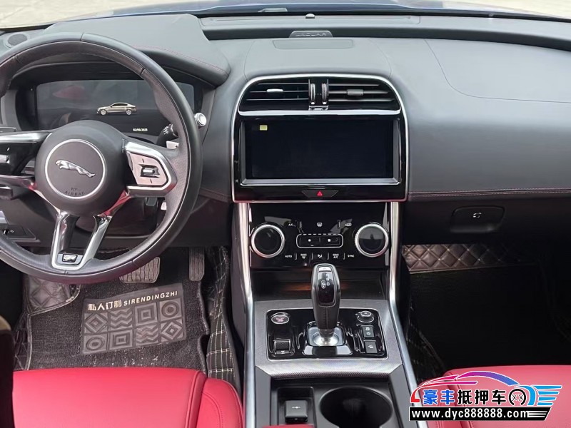 21年捷豹XEL轿车抵押车出售