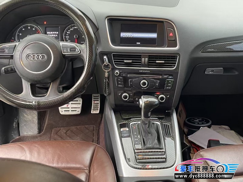 15年奥迪Q5SUV抵押车出售