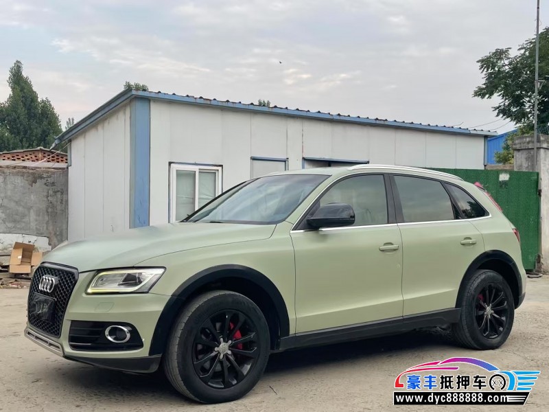 15年奥迪Q5SUV抵押车出售