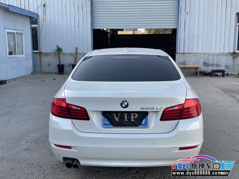 16年宝马5系轿车抵押车出售