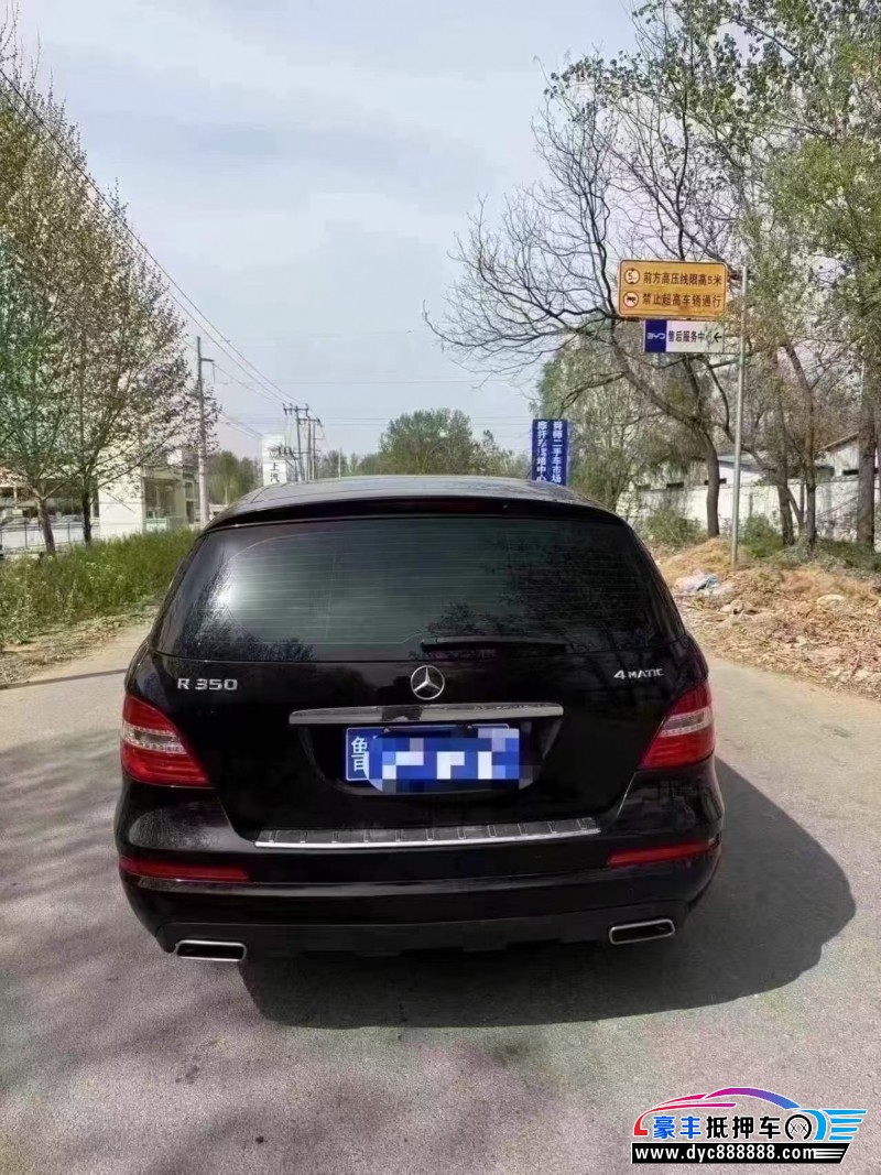 12年奔驰R轿车抵押车出售