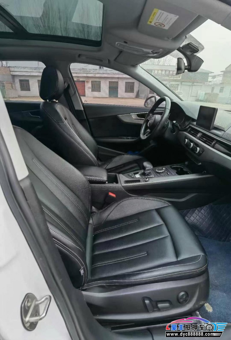 20年奥迪A4L轿车抵押车出售