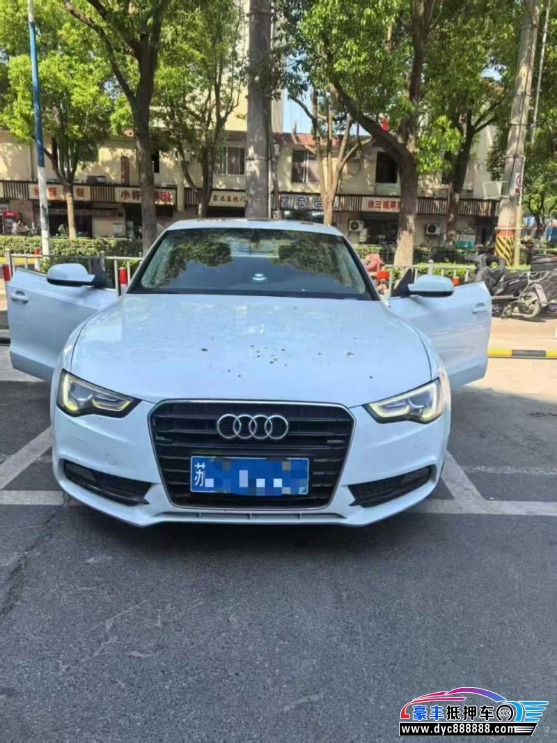 12年奥迪A5轿车抵押车出售