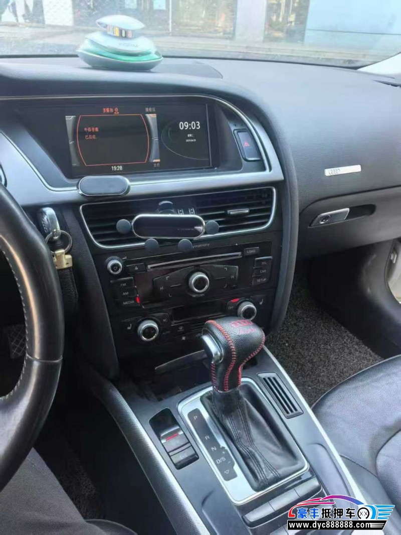 12年奥迪A5轿车抵押车出售