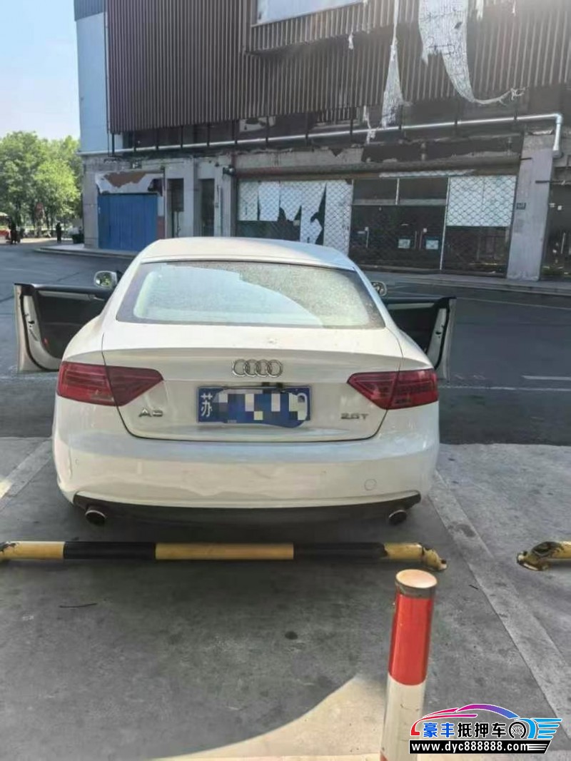 12年奥迪A5轿车抵押车出售