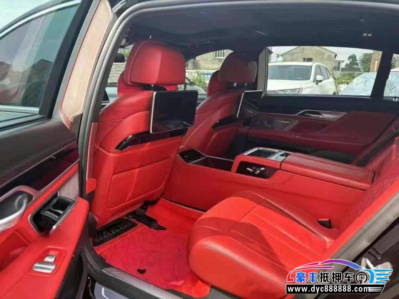 19年宝马7系轿车抵押车出售