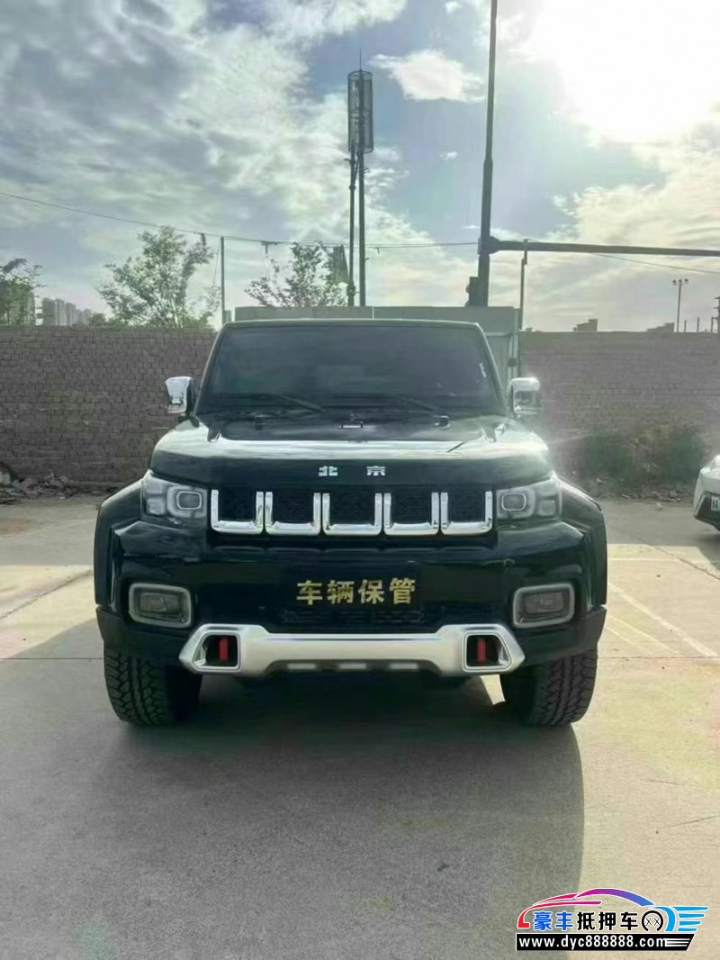 25年北京BJ40轿车抵押车出售