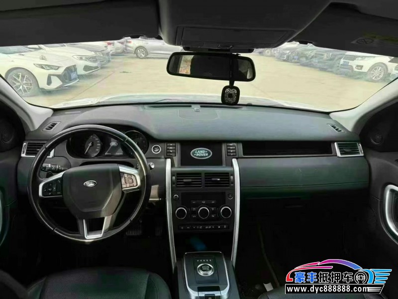 18年路虎发现神行轿车抵押车出售