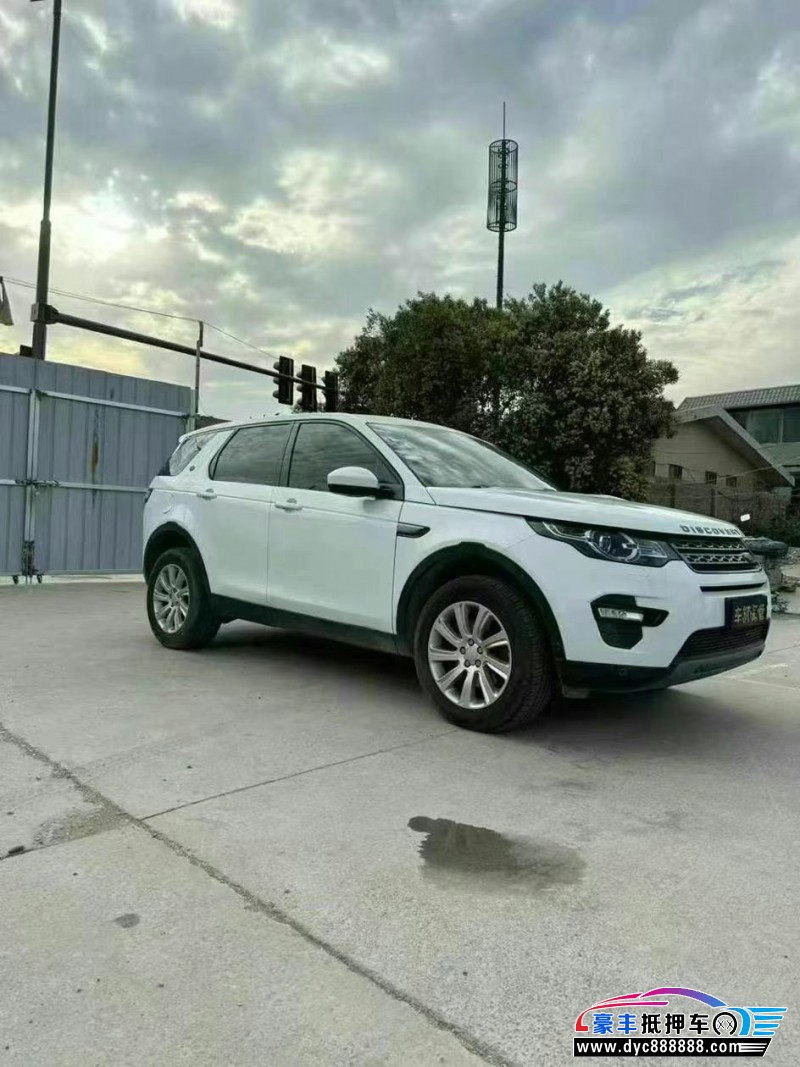 18年路虎发现神行轿车抵押车出售