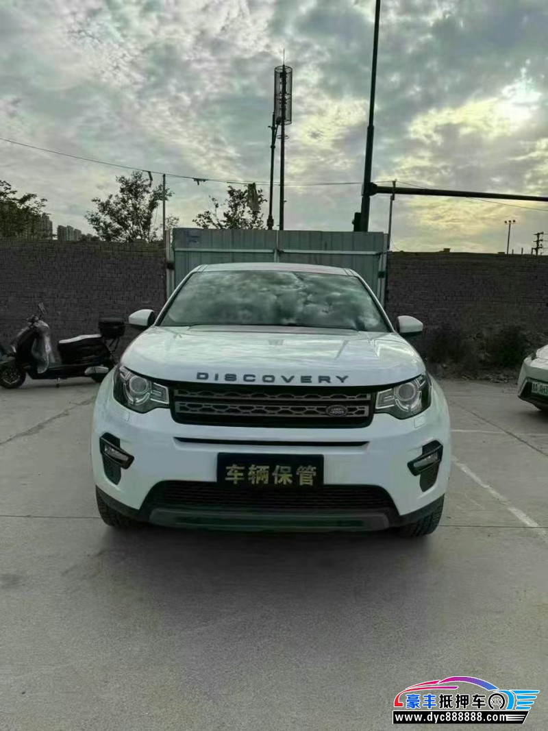 抵押车出售18年路虎发现神行轿车