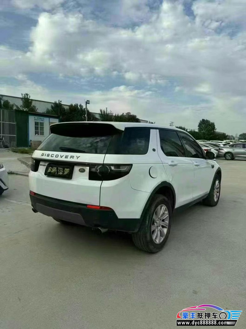 18年路虎发现神行轿车抵押车出售
