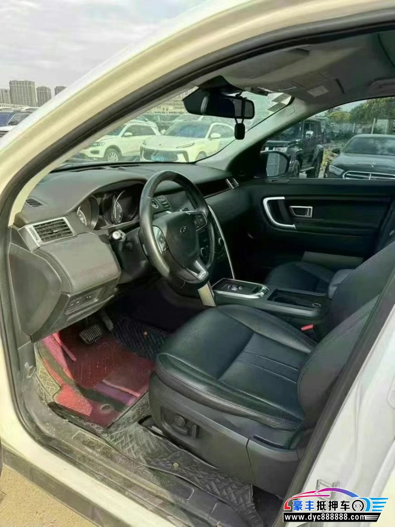 18年路虎发现神行轿车抵押车出售