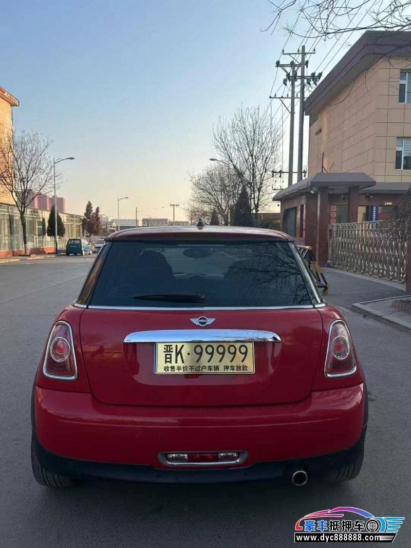 14年宝马MINI轿车抵押车出售