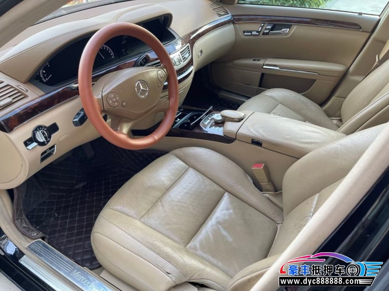 11年奔驰S轿车抵押车出售