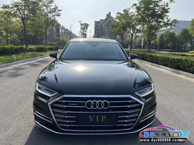 21年奥迪A8L轿车抵押车出售
