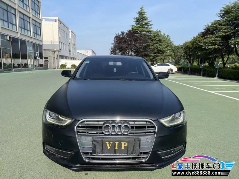 15年奥迪A4L轿车抵押车出售