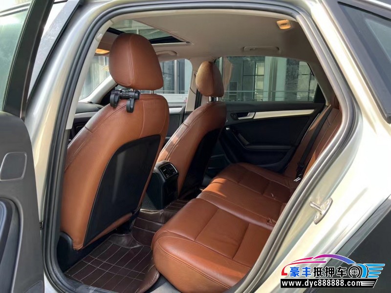 15年奥迪A4L轿车抵押车出售