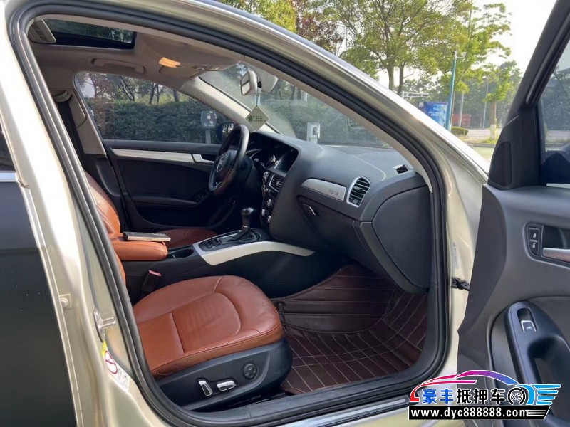 15年奥迪A4L轿车抵押车出售