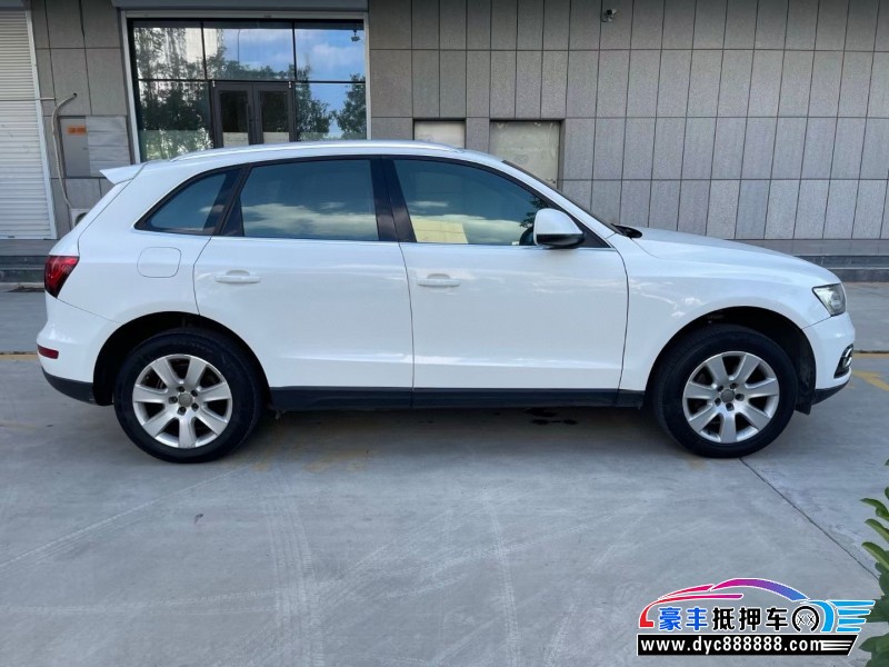 14年奥迪Q5轿车抵押车出售