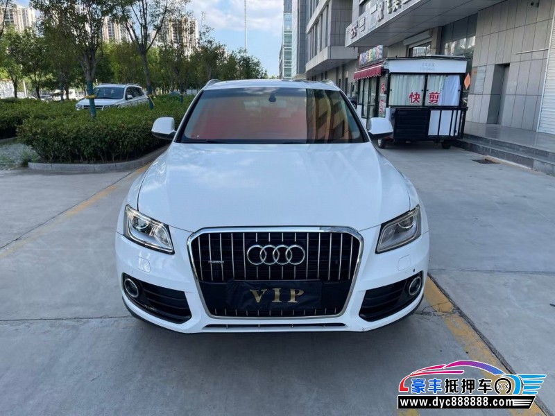 14年奥迪Q5轿车抵押车出售