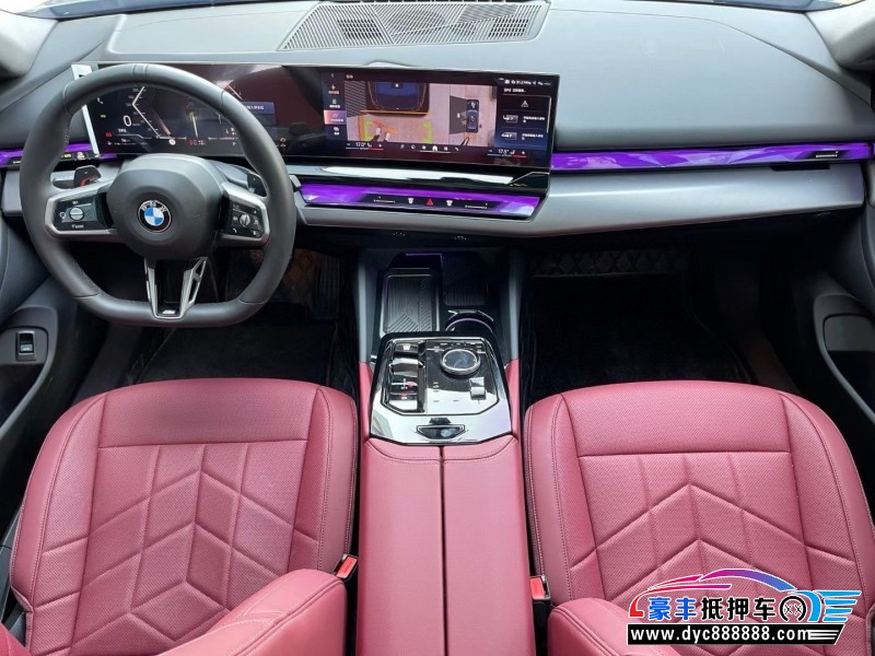 24年宝马5系轿车抵押车出售