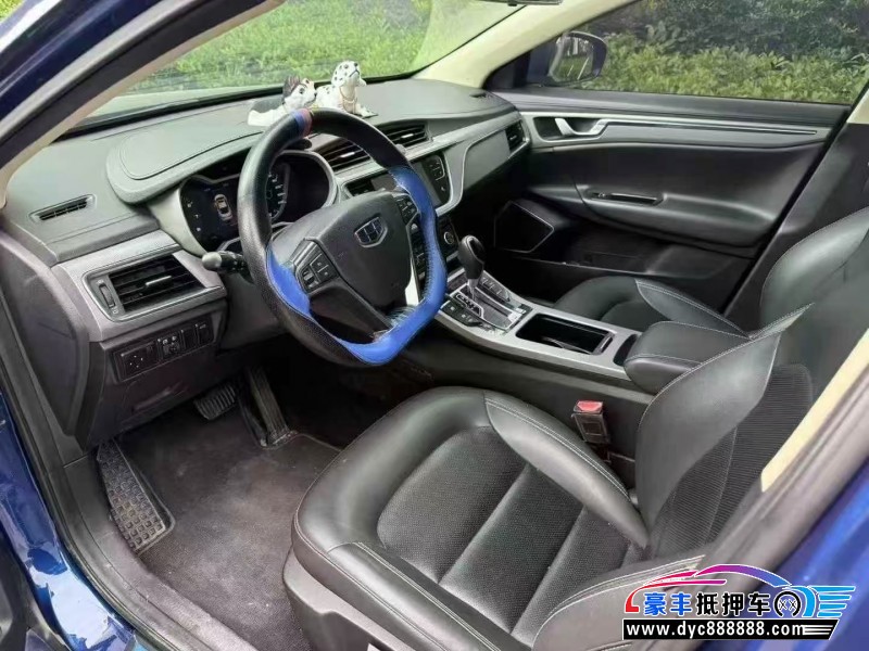 19年吉利帝豪GS轿车抵押车出售