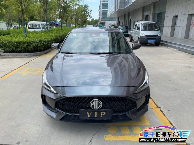 22年名爵MG轿车抵押车出售