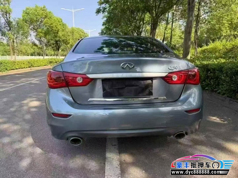 15年英菲尼迪Q50L轿车抵押车出售
