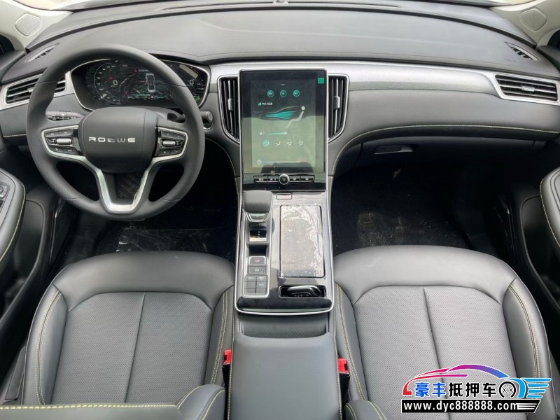 25年荣威i6轿车抵押车出售