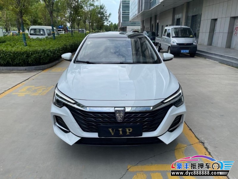 25年荣威i6轿车抵押车出售