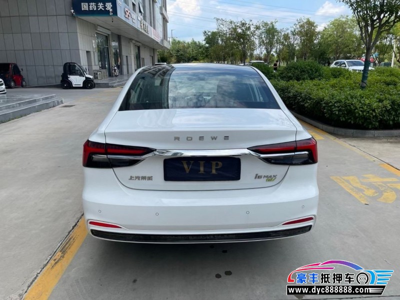 25年荣威i6轿车抵押车出售