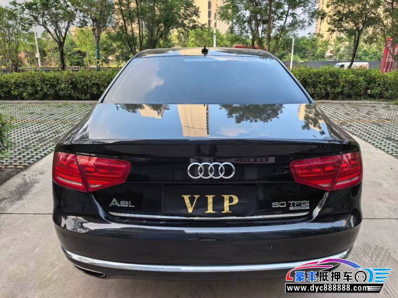 13年奥迪A8L轿车抵押车出售