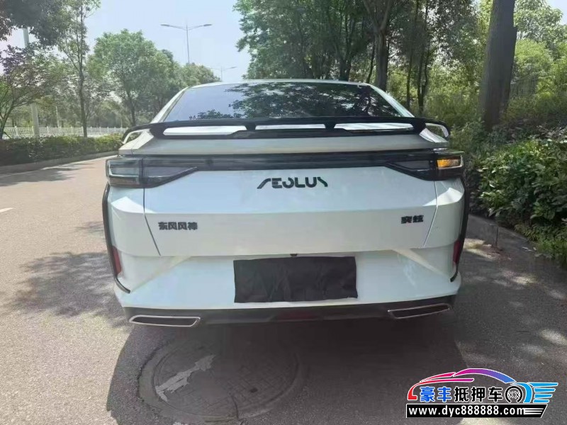 24年东风风神奕炫轿车抵押车出售