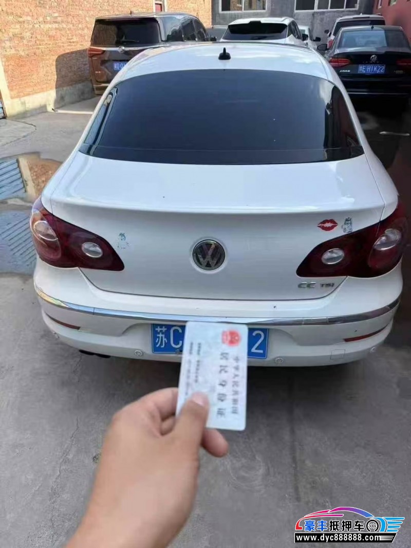 12年大众CC轿车抵押车出售