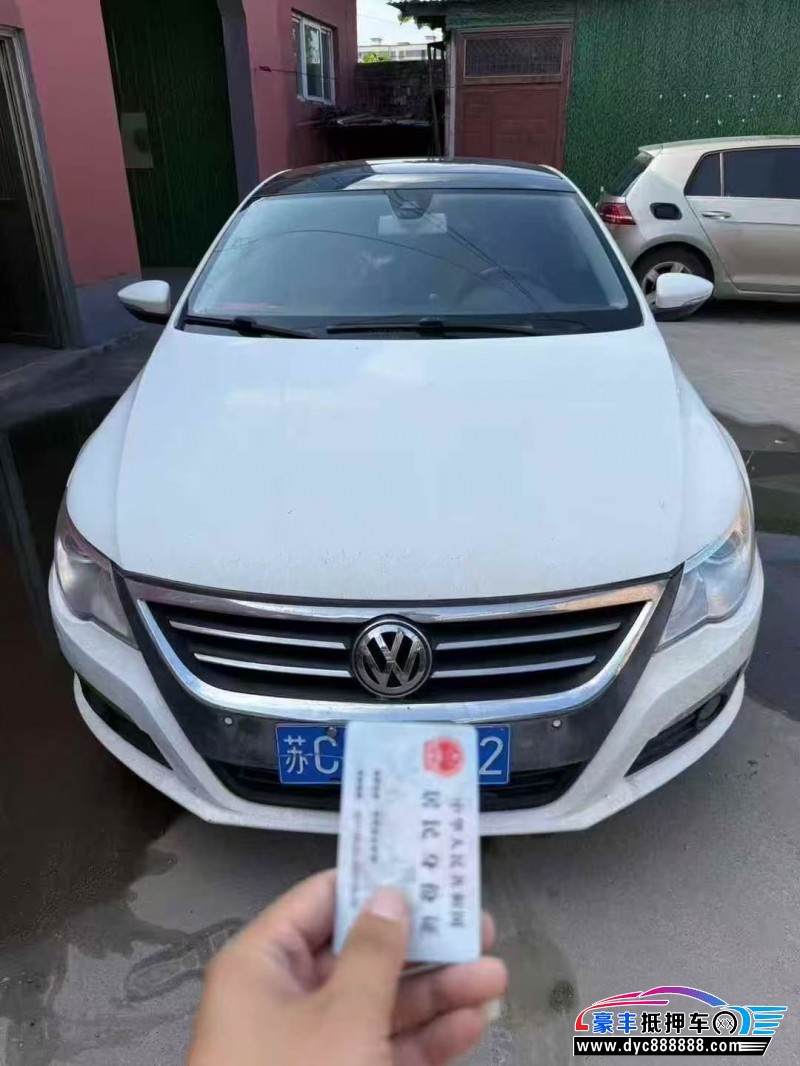 12年大众CC轿车抵押车出售