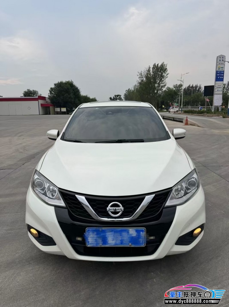 20年日产骐达轿车抵押车出售