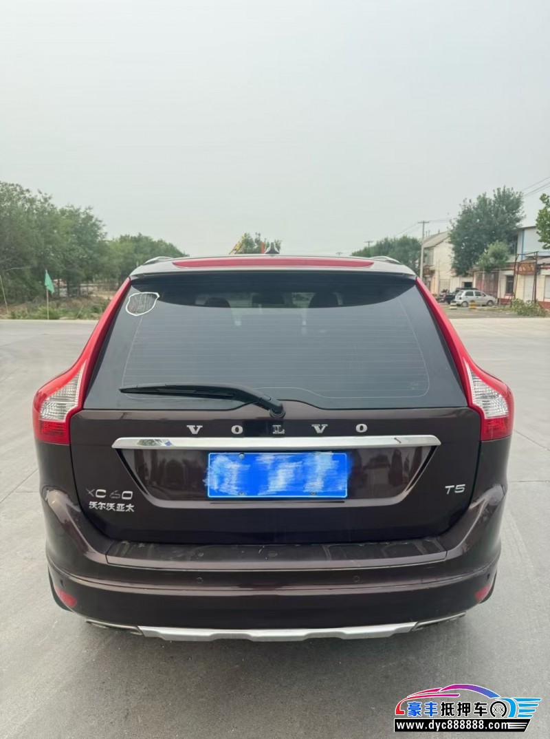 17年沃尔沃XC60轿车抵押车出售