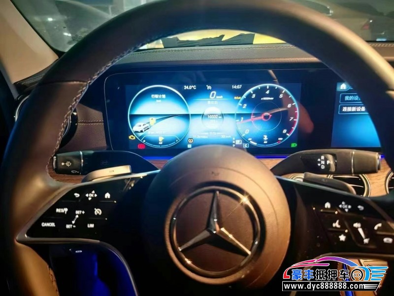 23年奔驰E轿车抵押车出售