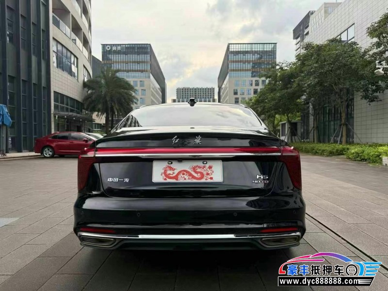 22年红旗H5轿车抵押车出售