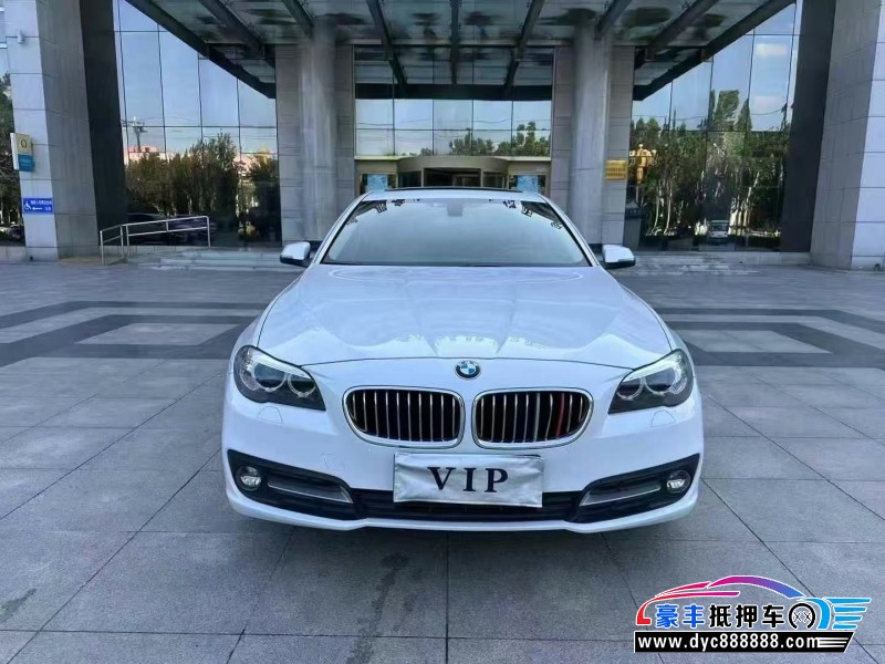 16年宝马5系轿车抵押车出售