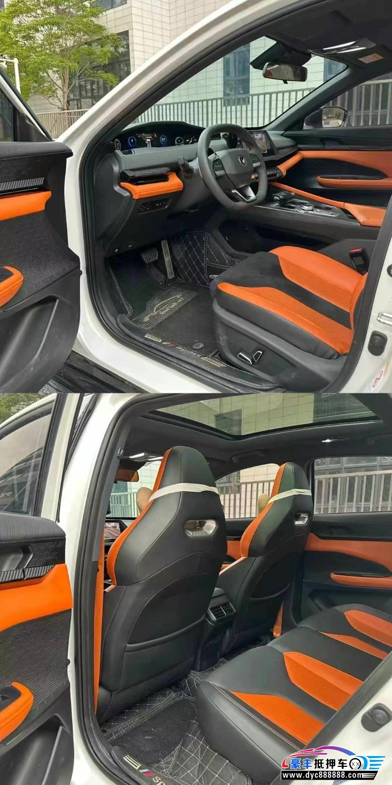 23年长安长安UNI轿车抵押车出售