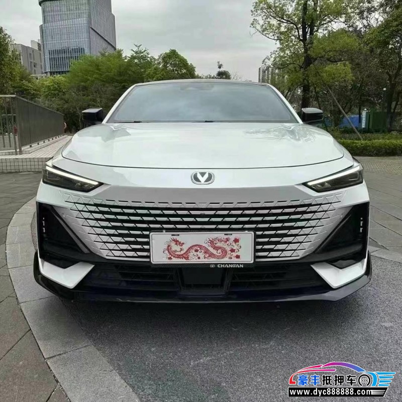 23年长安长安UNI轿车抵押车出售