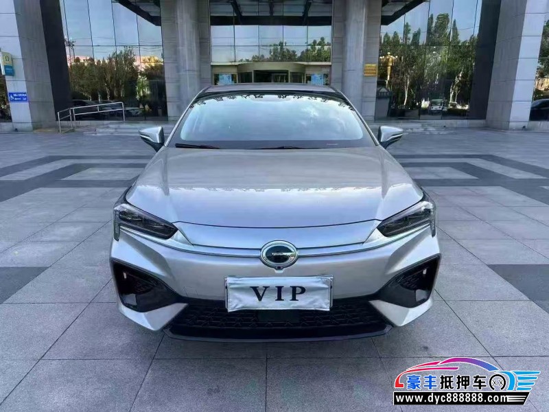 23年埃安魅S580轿车抵押车出售