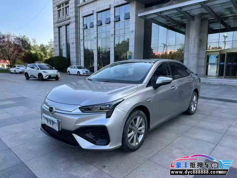 23年埃安魅S580轿车抵押车出售